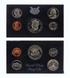 Rare 1971 US Proof Set Great Investment