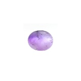 4.65 CT French Amethyst Gemstone Excellent Investment
