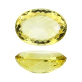 APP: 1.2k 37.63 CT Gogeous Oval Shape Citrine Quartz Gemstone Great Investment