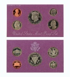 Rare 1988 US Proof Set Great Investment