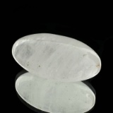 APP: 0.6k Rare 989.50CT Oval Cut Quartz Gemstone