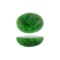 8.65CT Gorgeous Beryl Emerald Gemstone Great Investment