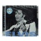 Elvis Presley CD's (Unopen)