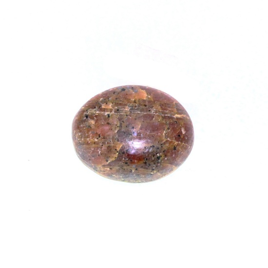 48.30CT Rare Star Ruby Gemstone Great Investment