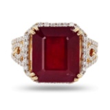 APP: 13.6k 13.49ct Ruby and 0.71ctw Diamond 18K Yellow Gold Ring (Vault_R16_38757)
