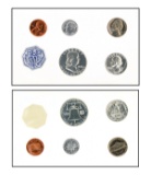Very Rare 1963 Silver Mint Set Great Investment