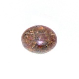 48.30CT Rare Star Ruby Gemstone Great Investment