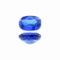 Very Rare 11.59CT Kyanite Deep Blue Gemstone