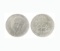Rare 1938 Sweden 2 Kronor 300th Anniversary - Settlement of Delaware