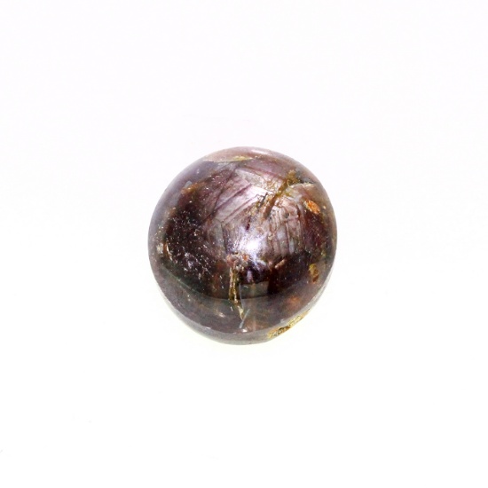 71.95CT Rare Star Ruby Gemstone