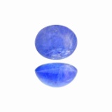 5.74 CT Tanzanite Gemstone