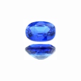 Very Rare 11.59CT Kyanite Deep Blue Gemstone