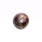 71.95CT Rare Star Ruby Gemstone