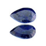 3.85CT Natural Sapphire Gemstone