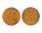 1909-VDB U.S. Wheat Penny Coin