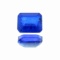 Very Rare 12.00CT Kyanite Deep Blue Gemstone