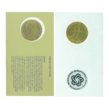 1975 Bust Of Paul Reverse Bicentennial Commemorative Medal