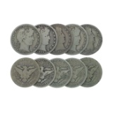 (5) Assorted Dates Barber Head Half Dollar Coins