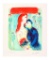 MARC CHAGALL Chupa Mini Print 10in x 12in, with Certificate LXII of CCLXXV