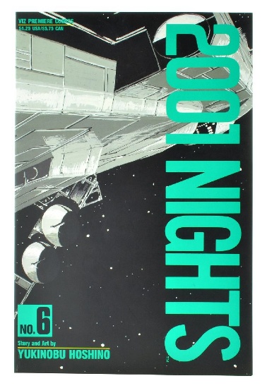 2001 Nights (1990) Issue 6
