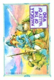 Nausicaa of the Valley of Wind Part 1 (1988) Issue 3