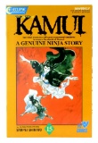 Legend of Kamui (1987) Issue 15
