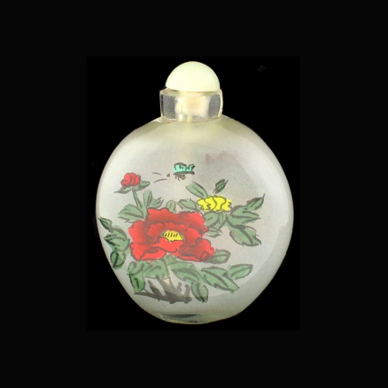 Outstanding Chinese Reverse Painted Perfume Bottle Lustrous Piece!