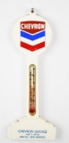 Chervron (GAS) Plastic Pole Thermometer