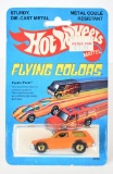 1979 Hot Wheels Flying Colors Packin Pacer NIBP