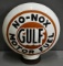 Gulf No-Nox Motor Fuel OPC Milk Glass Globe