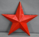 (Texaco) Porcelain Star