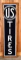 US Tires Porcelain Vertical Sign (TAC)