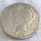 Peace silver dollar 1923S