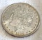 Morgan dollar 1896