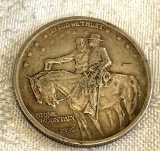 1925 stone mountain commemorative half dollar