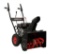 Legendforce 22 inch gas snow blower