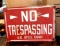 10 x 7 US steel corporation no trespassing metal sign