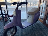 vintage razor scooter for parts