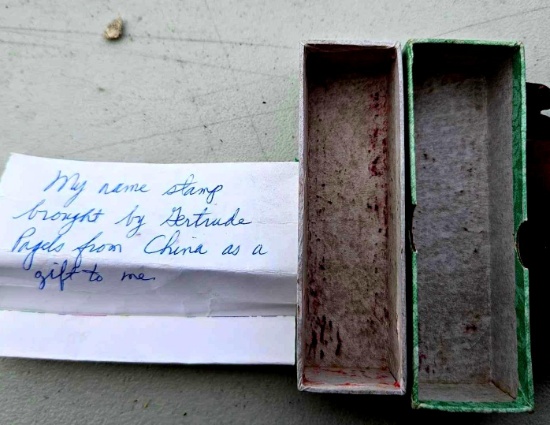 vintage stamp