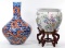 Asian Ceramic Dragon Floor Vase