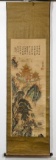 Chinese Hand Painted 'Landscape' Scroll