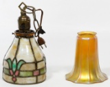 Steuben Gold Aurene Glass Shade