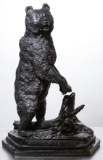 (After) Nikolai Ivanovich Lieberich (Russian, 1828-1883) 'Lisinsky Standing Bear' Bronze Sculpture