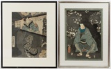 Asian Woodblock Prints