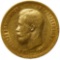 Russia: 1910 10 Roubles Gold AU Details