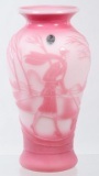 Fenton Cameo Glass Vase by Kelsey Murphy / Robert Bomkamp