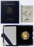 2006-W $50 Gold Buffalo Proof