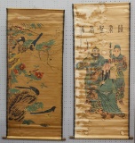 Asian Enhanced Printed Scrolls