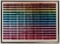 Yaacov (Gipstein) Agam (Israeli, b.1928) 'Sea Rhythm' Agamograph