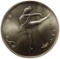 Russia: 1990 Palladium Ballerina 25 Roubles